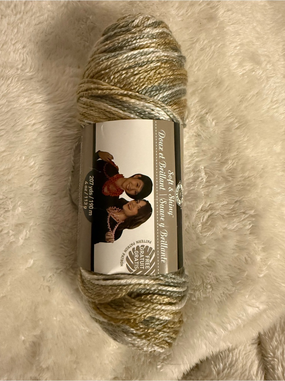 Soft & Shiny Multicolor Yarn - Neutral Cream, Gray & Tan